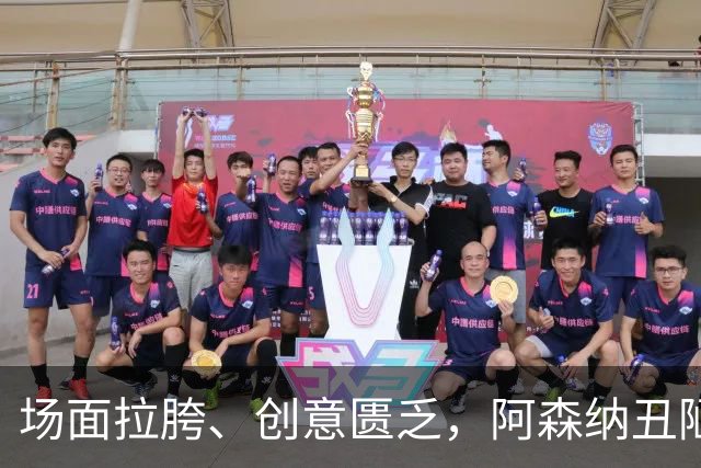场面拉胯、创意匮乏，阿森纳丑陋绝杀背后，是夏窗操作的全面翻车