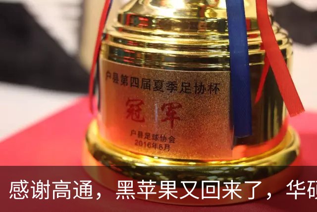 感谢高通，黑苹果又回来了，华硕笔记本成功运行macOS